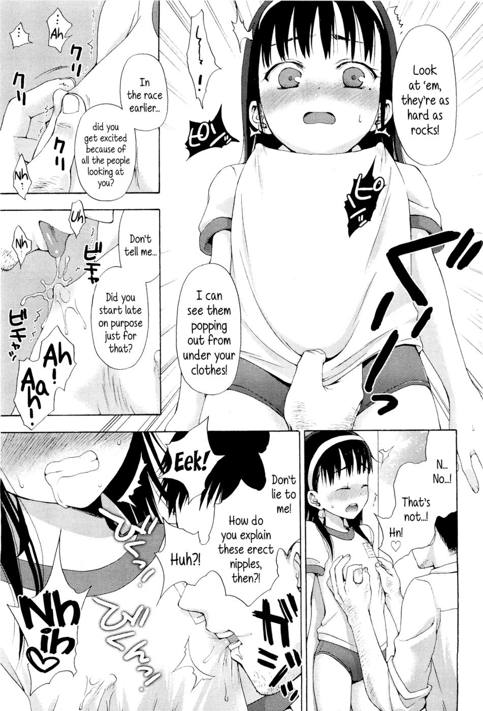 Hentai Manga Comic-Kotone's Secret-Read-5